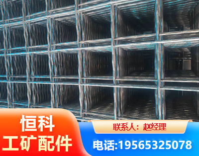 鹰潭钢筋编炽焊网