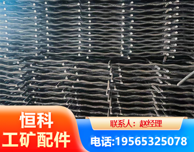 鹰潭钢筋编炽焊网