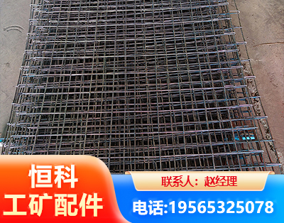 鹰潭钢筋编炽焊网