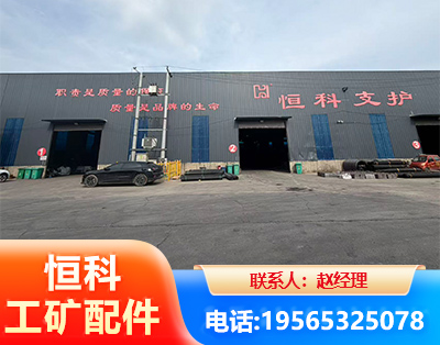 鹰潭厂房厂貌