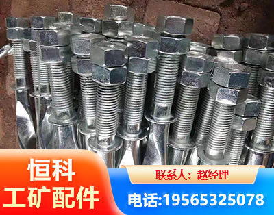 鹰潭麻花锚杆