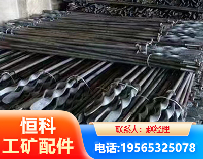 鹰潭麻花锚杆
