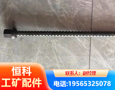 鹰潭右旋螺纹锚杆